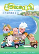 3级毛片